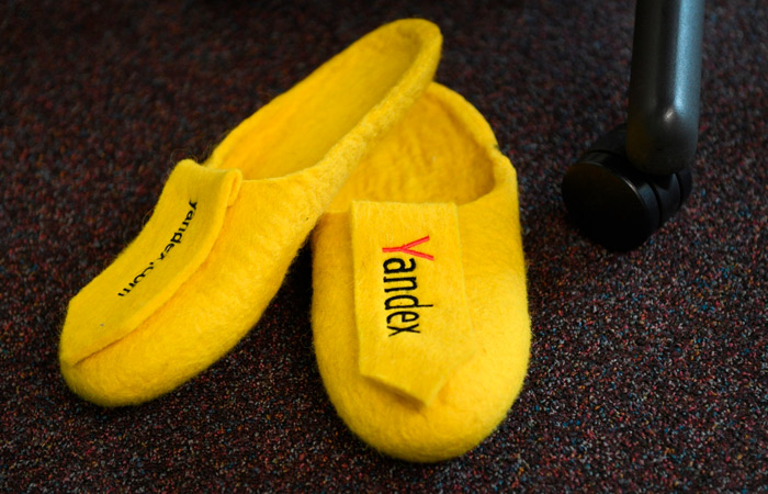 "Яндекс" в 2025 году планирует увеличить число сотрудников