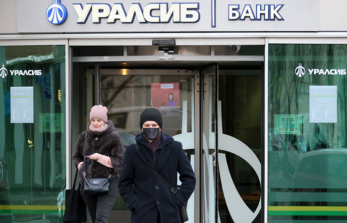 "Ак барс", "Уралсиб", "Точка" и "Синара" с 17 марта будут отключены от SWIFT