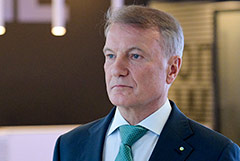 Сбер придерживается сценария сохранения или ужесточения санкций против РФ