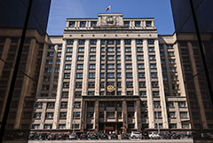 Дума приняла закон о запрете дистанционного обучения в медицине и фармацевтике