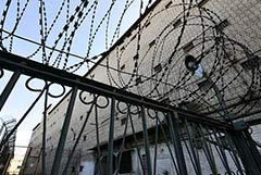 В Думу внесен законопроект о праве ФСБ создавать собственные СИЗО