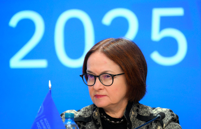 ЦБ переносит запуск широкого внедрения цифрового рубля, новую дату назовет позже