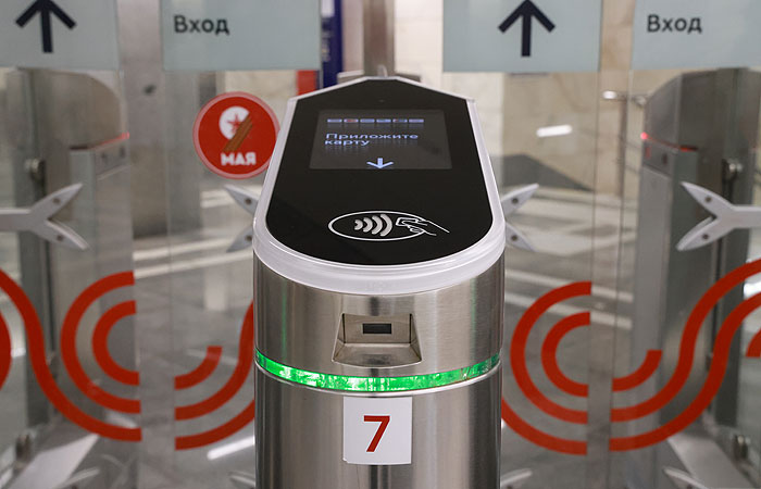 Тарифы на проезд в московском транспорте изменятся со 2 января