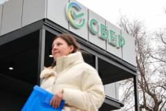 Сбербанк вслед за снижением ставок по ипотеке скорректировал ставки по потребкредитам