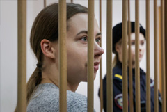 Блогер Митрошина отправлена под домашний арест