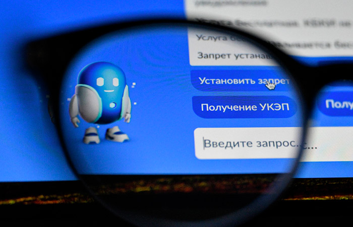 Минцифры заявило о корректной работе сервиса по самозапрету на кредиты на Госуслугах