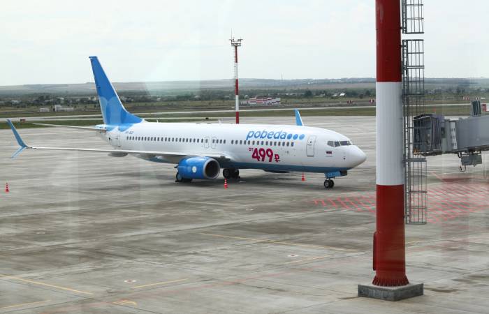 Временные ограничения введены в аэропортах Калуги и Саратова