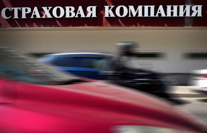 Общие полисы ОСАГО для РФ и Белоруссии начнут продавать с 23 апреля