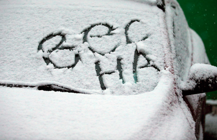 Снег вернется в Москву в воскресенье и пролежит как минимум до 11 апреля