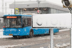 "Оранжевый" уровень погодной опасности объявлен в Москве