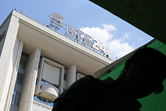 ВТБ в ближайшие пять лет планирует выйти из непрофильных активов