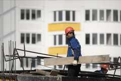 Предложение новостроек Подмосковья упало до минимума с 2020 года