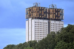 Российская академия наук: качественное изменение задач!