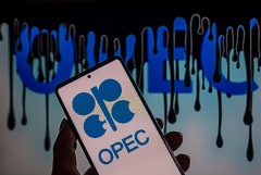 Страны ОПЕК+ рассмотрят увеличение нефтедобычи на 411 тыс. б/с в июле, но возможны варианты