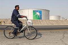 Saudi Aramco разместила облигации на $5 млрд