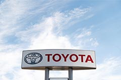 Toyota Industries будет выкуплена почти за $33 млрд и станет непубличной компанией