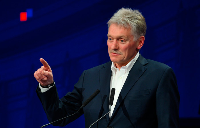 Песков заявил, что формат G8 России давно не интересен