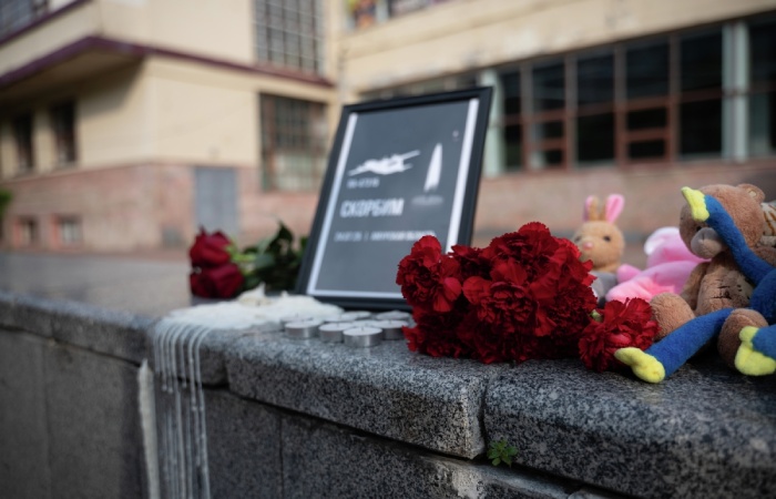 Правительственная комиссия по крушению Ан-24 и глава Приамурья вылетели в Тынду