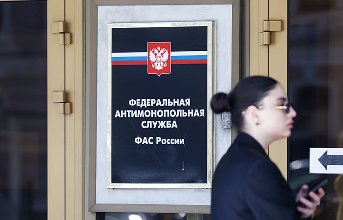 ФАС возбудила дело против "дочки" "Газпрома" за снижение продаж топлива на бирже