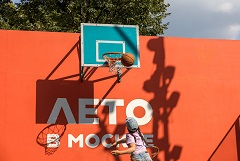 Температура в Москве с четверга понизится и будет не выше плюс 25