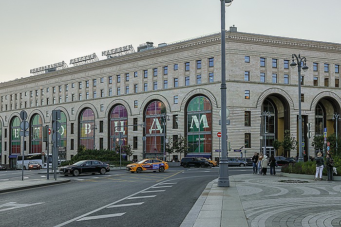 Центральный детский магазин на Лубянке эвакуирован из-за пожара