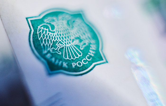 В 2026 году все российские банки могут войти в систему страхования вкладов