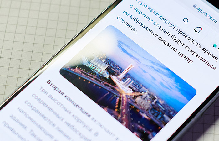 Здание СЭВ на Новом Арбате сохранят и дополнят небоскребом