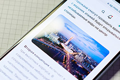 Здание СЭВ на Новом Арбате сохранят и дополнят небоскребом