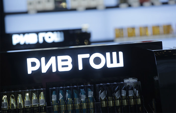 "Коммерсантъ" сообщил о планах владельцев ритейлера "Рив Гош" продать бизнес