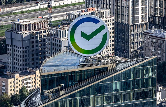 Сбербанк снижает ставки по вкладам, ипотеке и потребкредитам