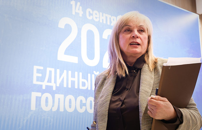 На выборы разного уровня выдвинуты 1616 участников и ветеранов СВО