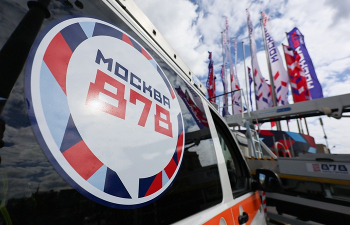 День города отметят в Москве 13 и 14 сентября