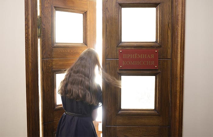 В вузах РФ может появиться возможность сдать при поступлении дополнительную дисциплину за баллы
