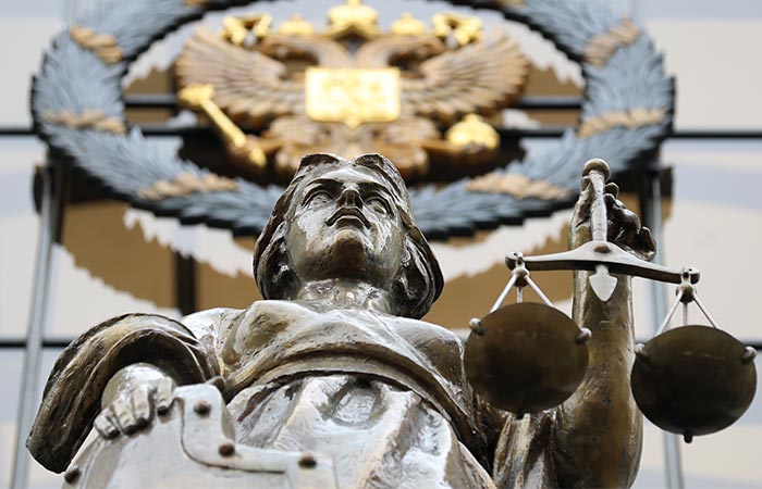 Суд обратил в доход РФ имущество бывшего замминистра энергетики Светлицкого