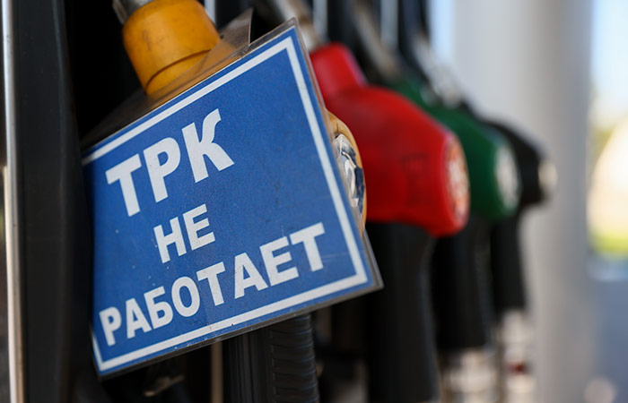 Власти Крыма пообещали обеспечить АЗС бензином Аи-95 в нужном объеме в течение двух дней