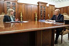 Глава ЦИК сообщила о подготовке способа дистанционного голосования без интернета