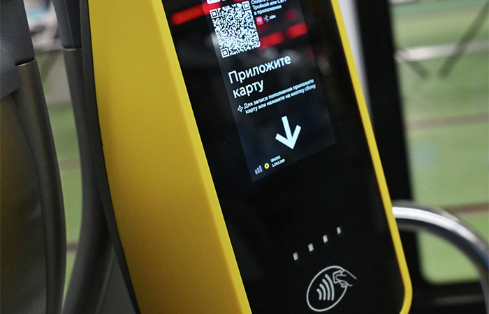 Кабмин предложил отменить льготу по НДС для обслуживания банковских карт