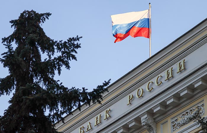 В ЦБ допустили, что снижение инфляционных ожиданий может происходить медленнее