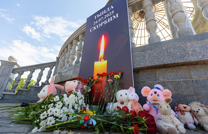 Основной версией крушения Ан-24 под Тындой в июле названа ошибка настройки высотометра