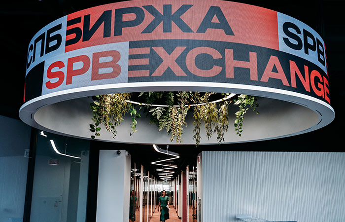 "СПБ биржа" технически готова запустить торги криптовалютой