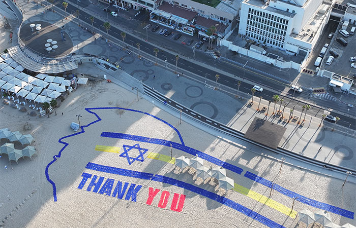 Трамп уверен, что ХАМАС будет соблюдать режим прекращения огня