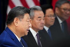 Си Цзиньпин заявил о достижении консенсуса с США о способе решения разногласий в торговле