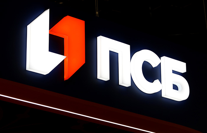 ПСБ выставил на торги активы Raven Russia за 90 млрд рублей