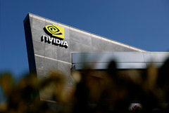 Рыночная стоимость Nvidia на премаркете превысила $5 трлн