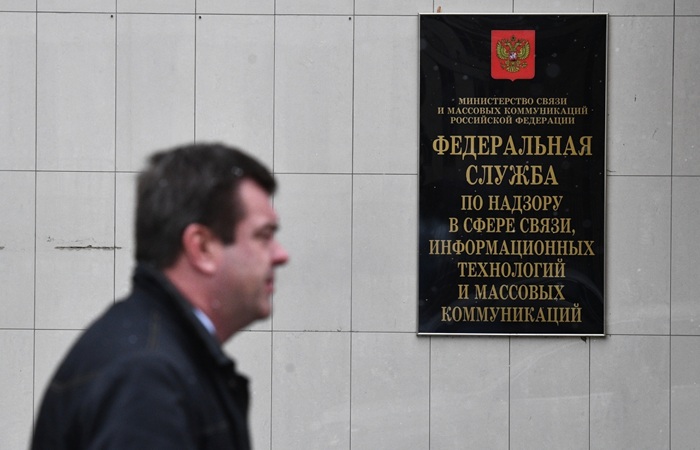 Глава РКН заявил о необходимости отказаться от согласий на обработку персональных данных Глава РКН заявил о необходимости отказаться от согласий на обработку персональных данных