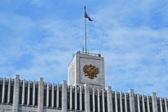 Правительство РФ до конца 2025 г. ввело запрет на вывоз технической серы