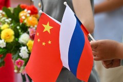 Россия и Китай выступили против политики запугивания в мировой экономике