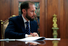 Виталий Королев назначен врио губернатора Тверской области