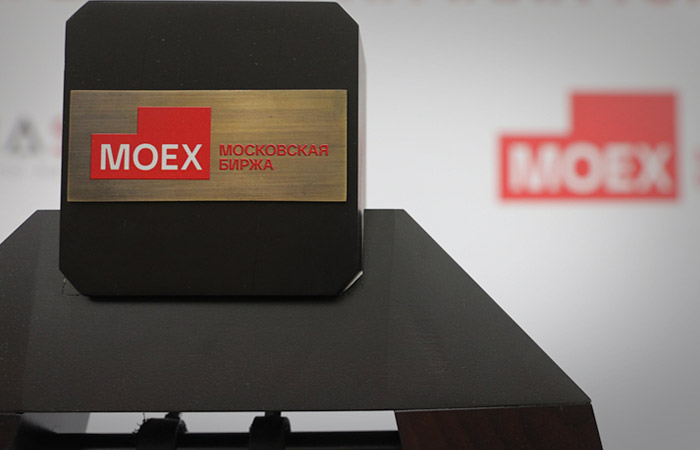 Р?ндекс МосБиржи просел РЅРёР¶Рµ 2550 пунктов РЅР° опасениях РѕР± эскалации напряженности РІ РјРёСЂРµ Р?ндекс МосБиржи просел РЅРёР¶Рµ 2550 пунктов РЅР° опасениях РѕР± эскалации напряженности РІ РјРёСЂРµ