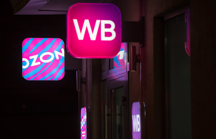 Ozon и Wildberries исполнили рекомендации ФАС по правилам для продавцов